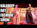 Live kaladeep 2020 part 2 fashion show and cultural evening from sir j j school of arts fort mumbai