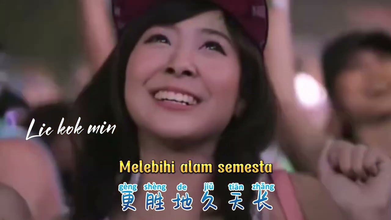 太阳 || Tai Yang || Matahari  [ Lagu Remix ]