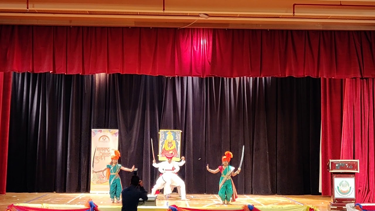 hey raje ji ra ji dance performance