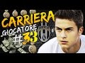 DYBALA SEMPRE DECISIVO | UOMO ASSIST - ECCO IL CALCIOMERCATO - E33