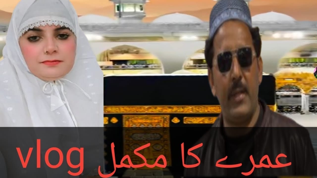 Shane shazaad Ko Omri Ki Bharat Bacha Hai malik 07 multan International Airport