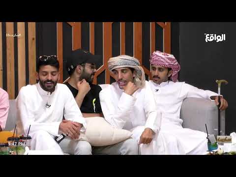 لامن العرب ناموا بدا ليلي احمد رحيم سكربت33