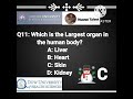 Lumhs and duhs mcqs with key  important question entry test 2023  mdcat dpt pharmacy bsprogram