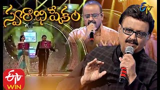 Legendary Singer SP Balasubramanyam's Best Performances in ETV Swarabhishekam | ETV Telugu