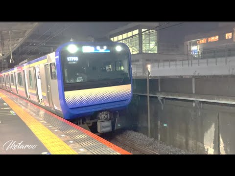 横須賀線E235系　東戸塚駅2番線　発車メロディー付き　Cielo Estrellado