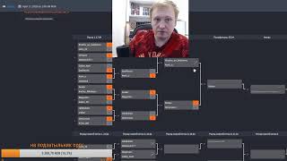 Пикабу DE Sashkeens vs Andrey_Nikolaev, rustev vs Dimpivovar