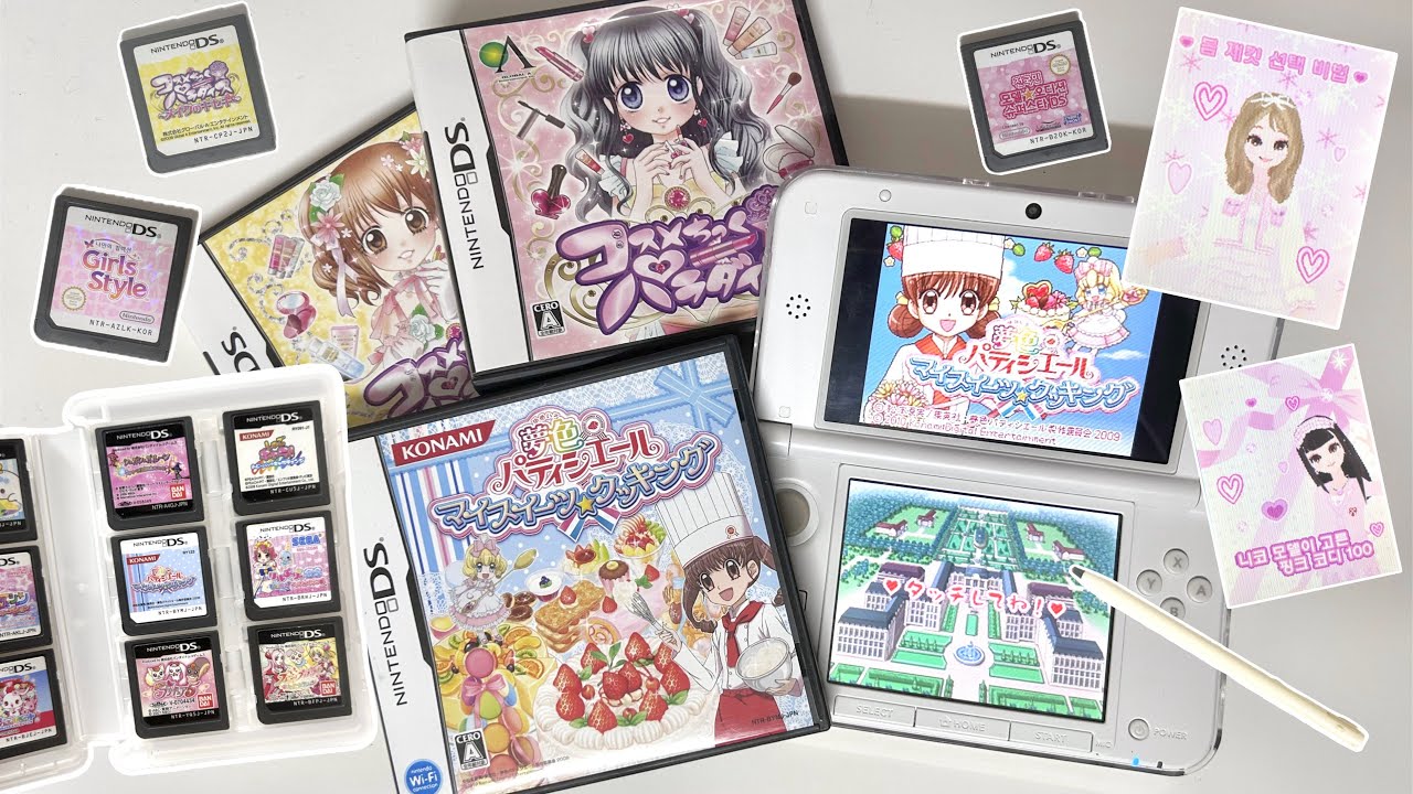 [VLOG] 닌텐도스위치2 나왔는데 난 여전히 닌텐도DS한다 | 닌텐도 플레이 영상 | 걸스스타일 • 전국민 슈퍼스타 • 꿈빛파티시엘 • 메이크업 프렌세스 • 아이카츠