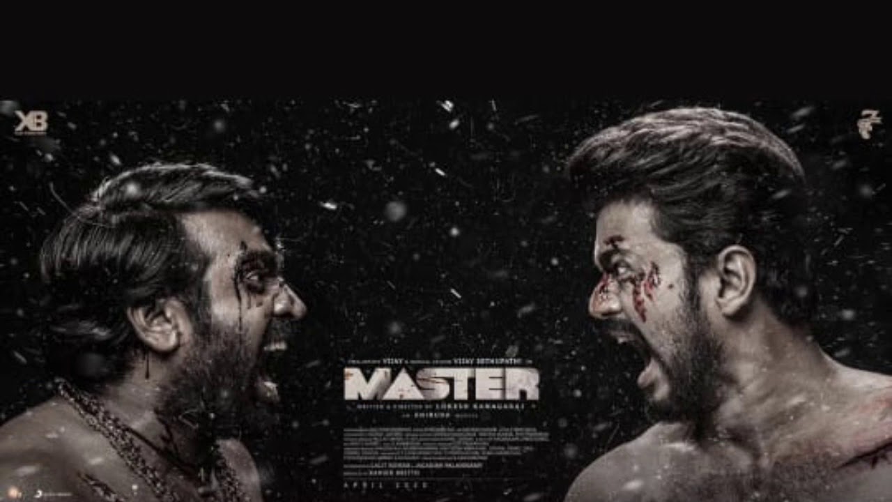"Master" 3rd Look Official Fan Made Motion Poster  | Vijay Sethupathi | Vijay | Anirudh |