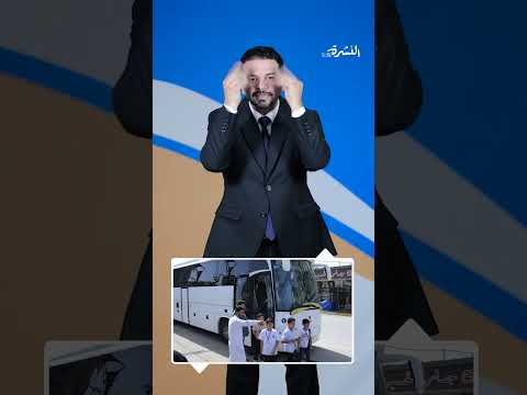 النشرة بلغة الإشارة - حصيلة أخبار العتبة العبّاسية المقدّسة الأسبوعية - العدد السادس عشر لسنة 2026م