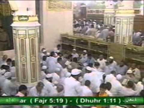 حديث النبي من قناة السنة النبوية 