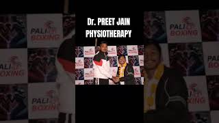 BOXING TOURNAMENT INVITATION #views #comment #physiotherapy #like #viralshort #subscribe #support