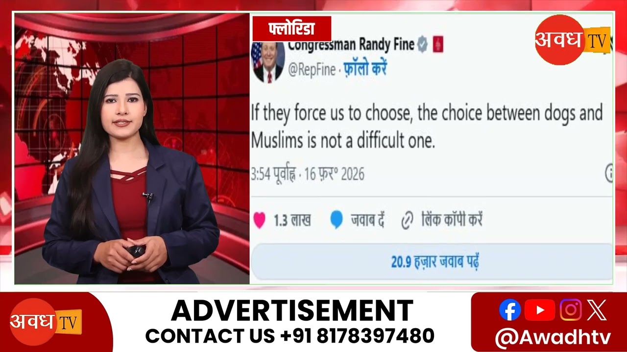 Randy Fine sparks outrage after controversial X post comparing Muslims to dogs. | USA | Animal | 