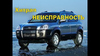 Капает солярка с насоса ТНВД хитрая неисправность