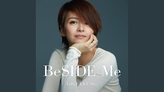 B面第一首