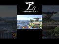 ア。-圧倒的回避率について- #shorts #スマブラsp