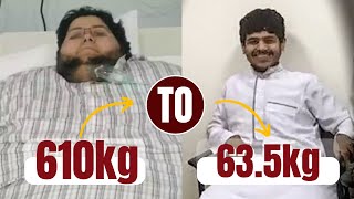 Khalid Bin Mohsen Shaari Weight Loss From 610kg to Freedom - Khalid Shaari Weight Loss Story