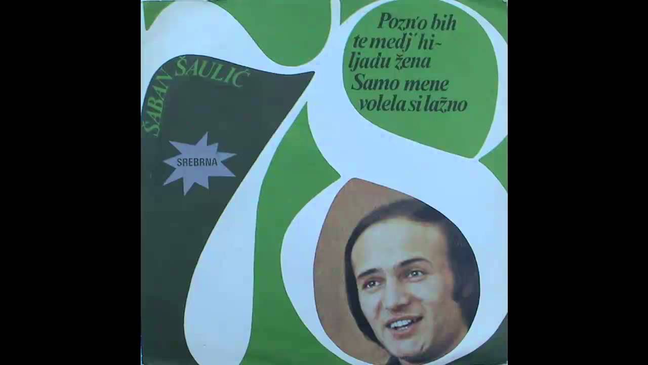 Pozno Bih Te Medj Hiljadu Zena Tekst