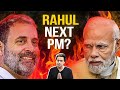 क्या Rahul Gandhi बनेंगे प्रधानमंत्री?| INDIA ALLIANCE | ELECTION 2024 | Narendra Modi | RJ Raunak