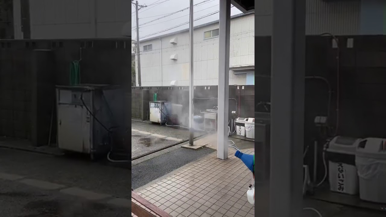 4.5L Electric ULV Fogger Mosquito Killer Sprayer Farm Office Outdoor Indoor 220V