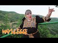 Clip Officiel Maylesse Oula Y Dikhdhem Ouhechkoul 2025 