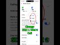 How to Change SIM 1 to SIM 2 | Call ko SIM 1 SIM 2 me change kaise kare |#shorts #viral