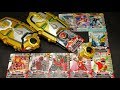Power Rangers Megaforce Deluxe [Gosei Morpher] パワーレンジャー メガフォース デラックス【ゴセイモーファー】天装戦隊ゴセイジャー（テンソウダー）