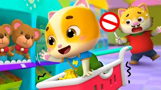 Supermarket Safety Song | Safety Cartoon | Kids Song | Cartoon for Kids | MeowMi Family Show