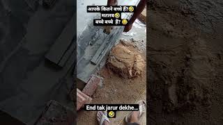 Granite Cutting Work #shorts #granitework #tileswork #masonwork #construction #ytshorts