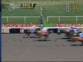 Willard L. Proctor Memorial Stakes - 46th Running