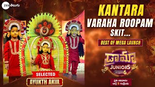 Varaha Roopam Full Skit ft.Ayukth Akul | Kantara | Drama Junior 6 Skits | #DJ6Skits