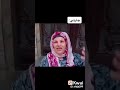لما اتقدم لوحده اهلها يسألوا عليا جارتي 