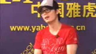 20080709霍建華作客Yahoo聊天室 part3