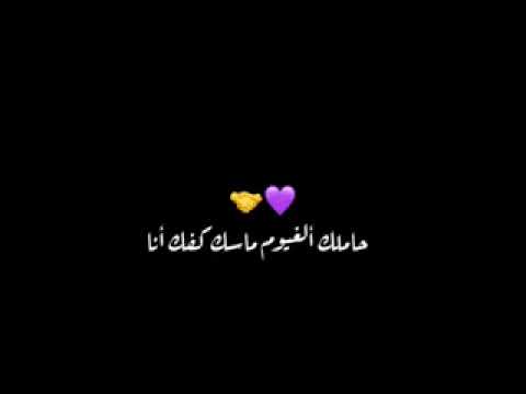 السيلاوي متيم انا فيكي