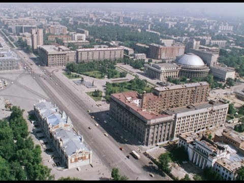 Новосибирск отмечает 100 лет, кинохроника 1994г.