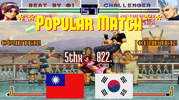 FT5 @kof2002: 5thx (TW) vs 822. (KR) [King of Fighters 2002 Fightcade] Jun 20