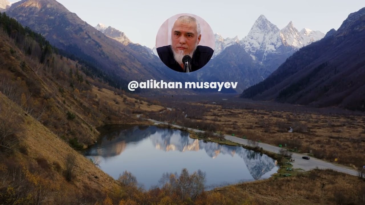 Siğə barədə şübhəyə cavab