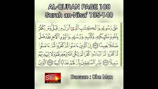 Al-Quran Page 100 - An Nisa' 135-140