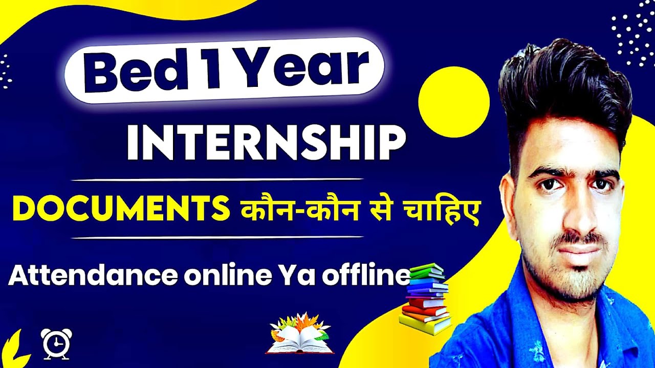 B.ed internship स्कूल allotment B.ed intership school join Document/bed internship YouTube
