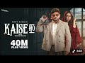 Surya Desi Gamer 🔥  Kaise Ho (Bintu Pabra) | New ID Scanner Edit 🎯