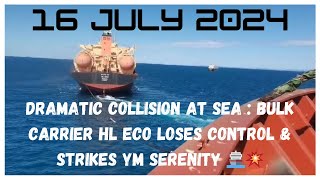 Bulk Carrier Collision at Hay Point: HL Eco and YM Serenity Incident – 16 July 2024