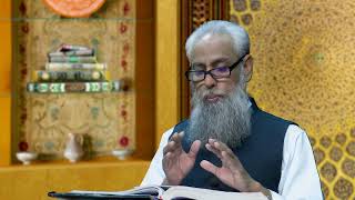 Hazrat Ibraham (Part 2)-HI 341