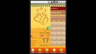 [App Demo] Thamizh Panchangam 2013 screenshot 3