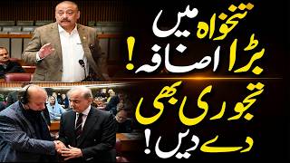 Qadir Patel Raises Public Issues!!!