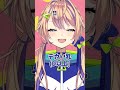 【#shorts 】好きな性癖発表ドラゴンが好きな性癖を発表します!海原凪の性癖にしか配慮していません＾＾【個人 #vtuber 】