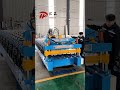 Double layer forming machine