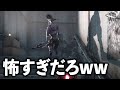室内無心音アンノウンがあまりにもホラゲー【DbD】【サバイバーVSアンノウン】