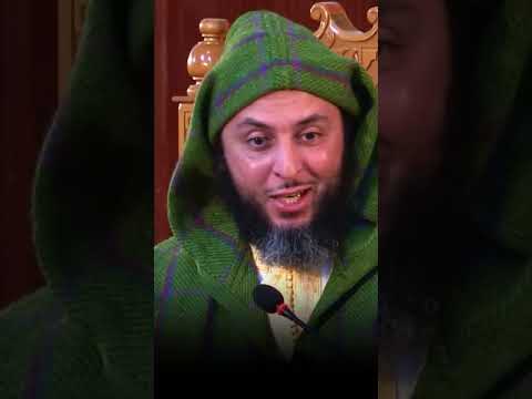 نزول الله تعالى إلى السماء الدنيا الشيخ سعيد الكملي