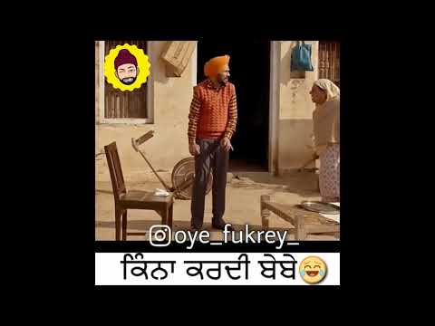 Punjabi funny clips | Punjabi funny Videos | Punjabi very funny Whatsapp status #Shorts