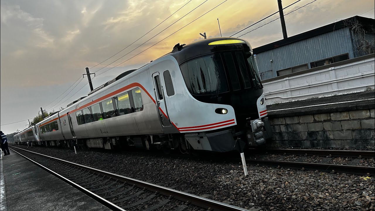 蘇鉄 HC85系初のブツ6‼️】臨特「鈴鹿GP号」名古屋行き 鈴鹿サーキット稲生