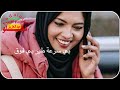 جديد الفنان ابو القاسم ود دوبا الزول الزول حلات واتس 2022 جديد الفنان ابو القاسم ود دوبا الزول الزول حلات واتس 2022